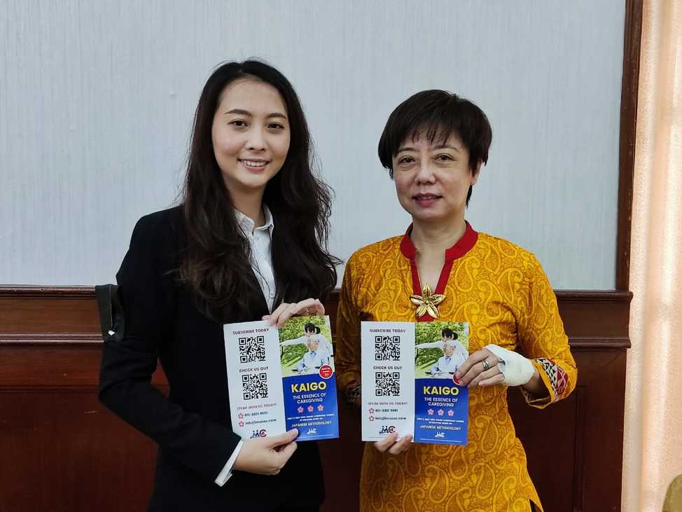 打造优良老年社会生态 MASOC引进日本照顾技术